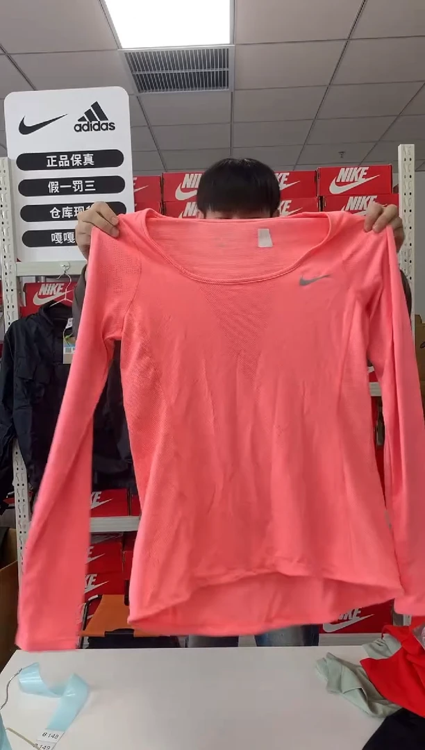 编码 尺码160 胸围衣长 正品不退不换