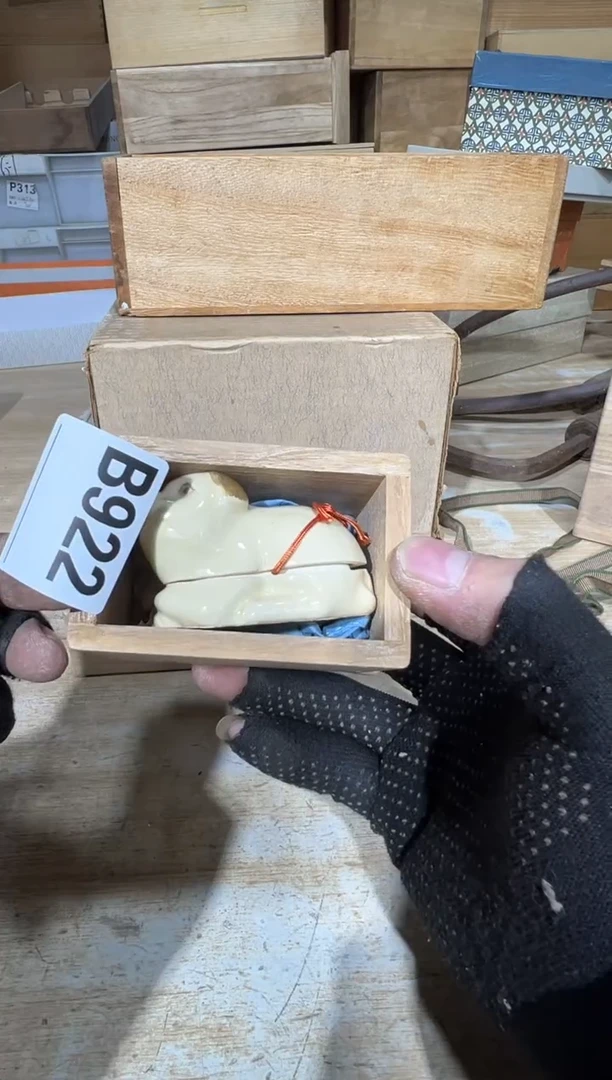 播定闪专用链接直?***?播定闪专用链接直
