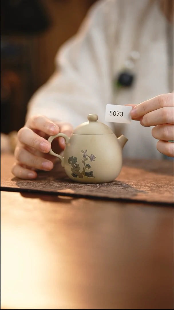 雲梦茶器紫陶茶壶5073