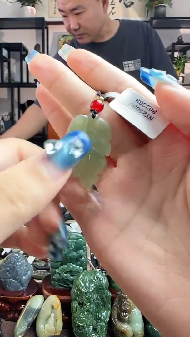 项链未镶嵌和田玉2368