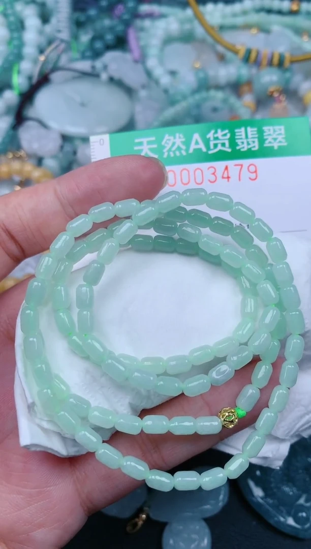 翡翠未镶嵌颈饰.0003479