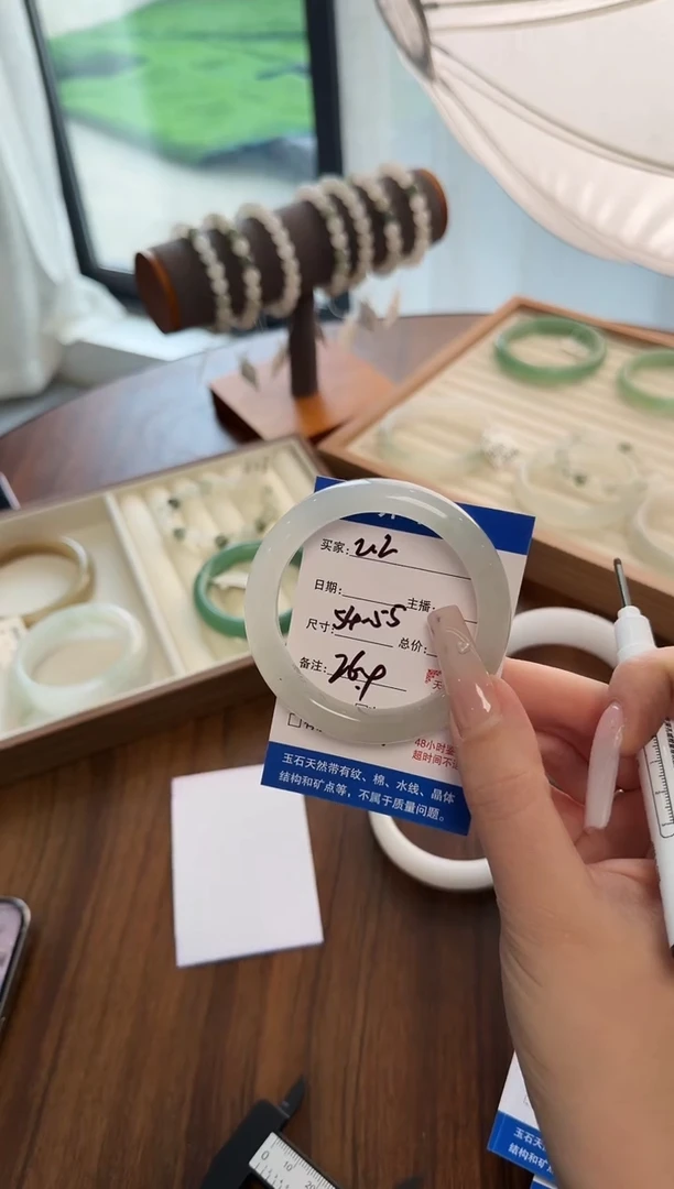 未镶嵌手镯石英质玉212
