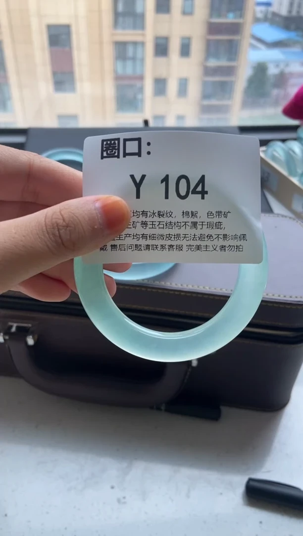 咿专拍链接 一物一拍