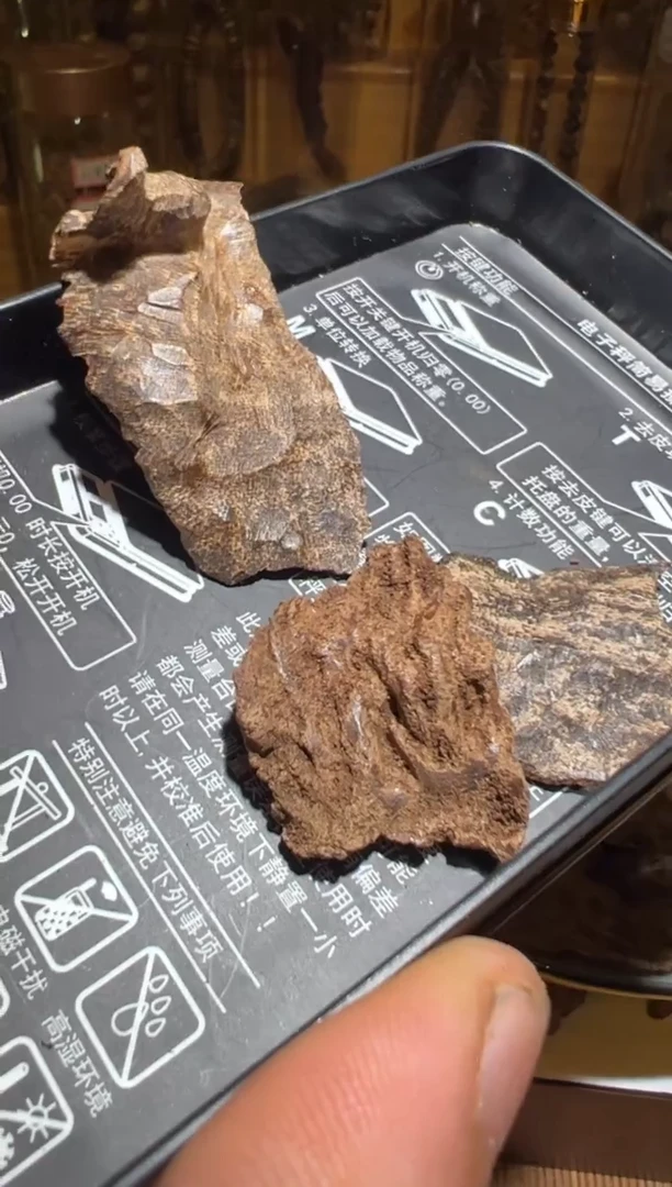 沉香沉香碎屑海南3.2克