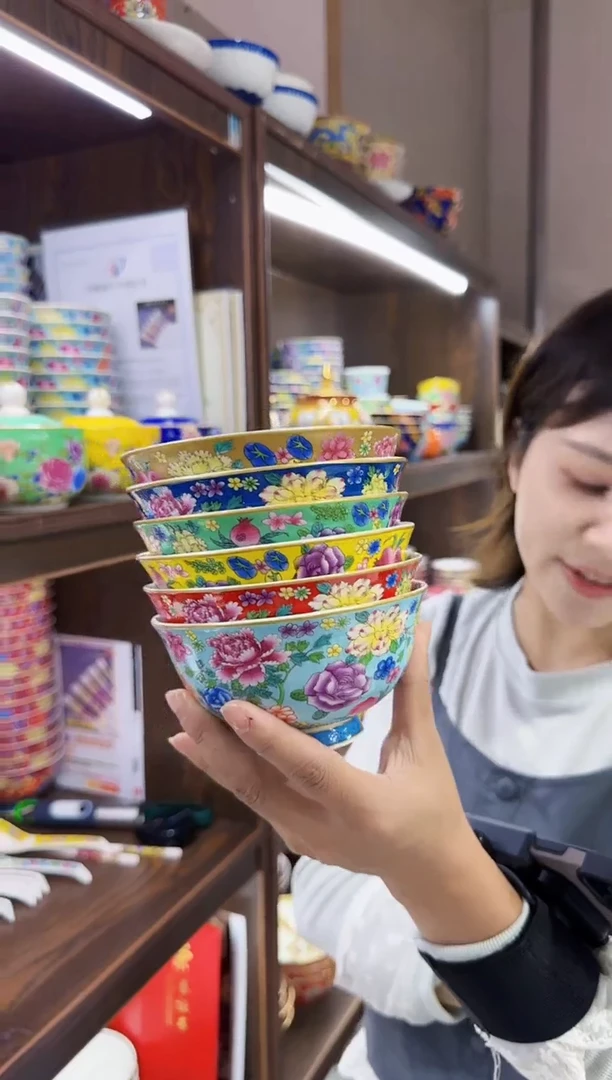 珐琅4.5英寸饭碗6个景德镇餐具