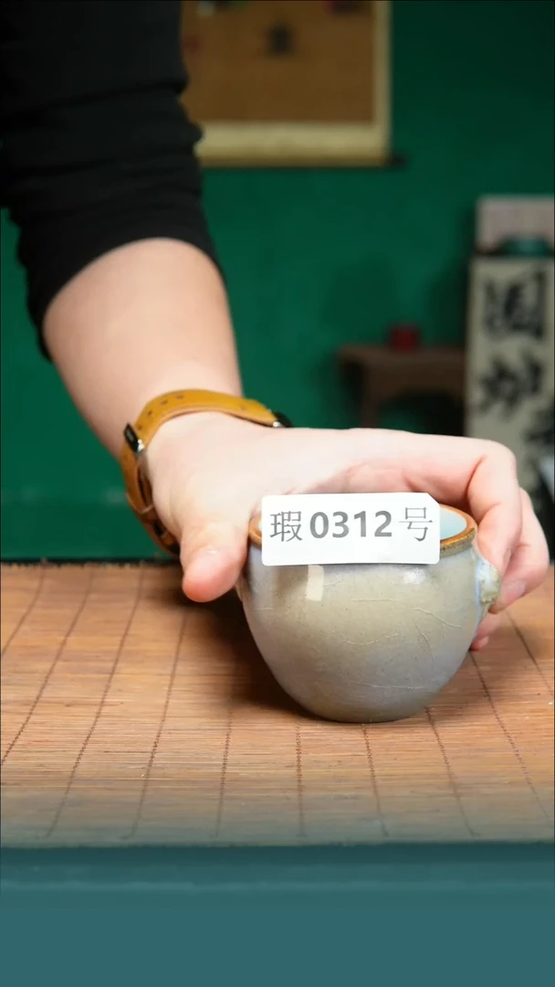 【闪购商品】原矿原产地钧瓷杯壶312