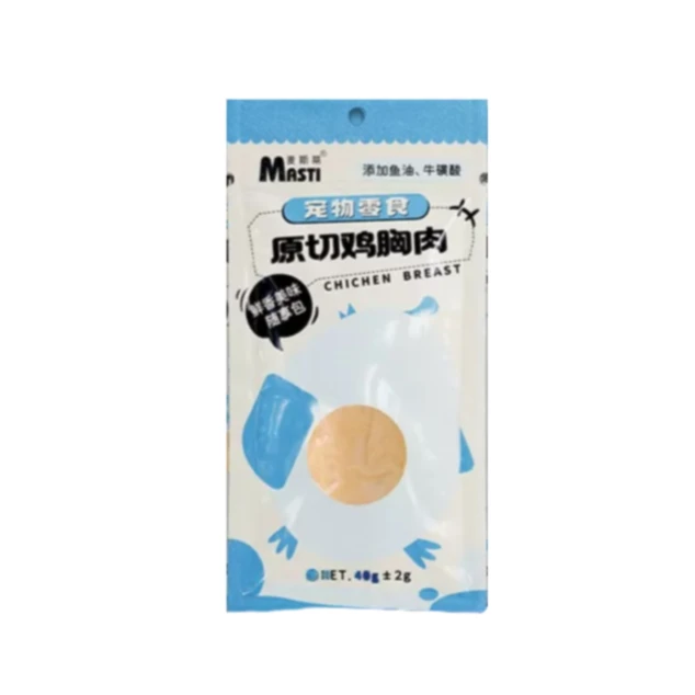 麦斯蒂猫咪狗狗蒸煮宠物零食原切鸡胸肉添加鱼油牛磺酸40g