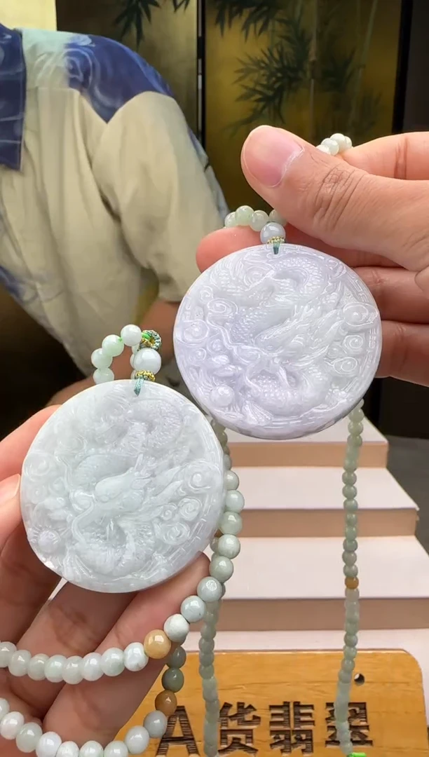 吊坠(赠链)未镶嵌翡翠多样性发其一XM@@60B7J19180D