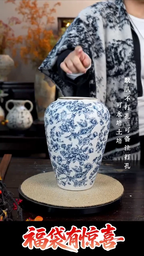 摆件陶08景德镇陶瓷花瓶