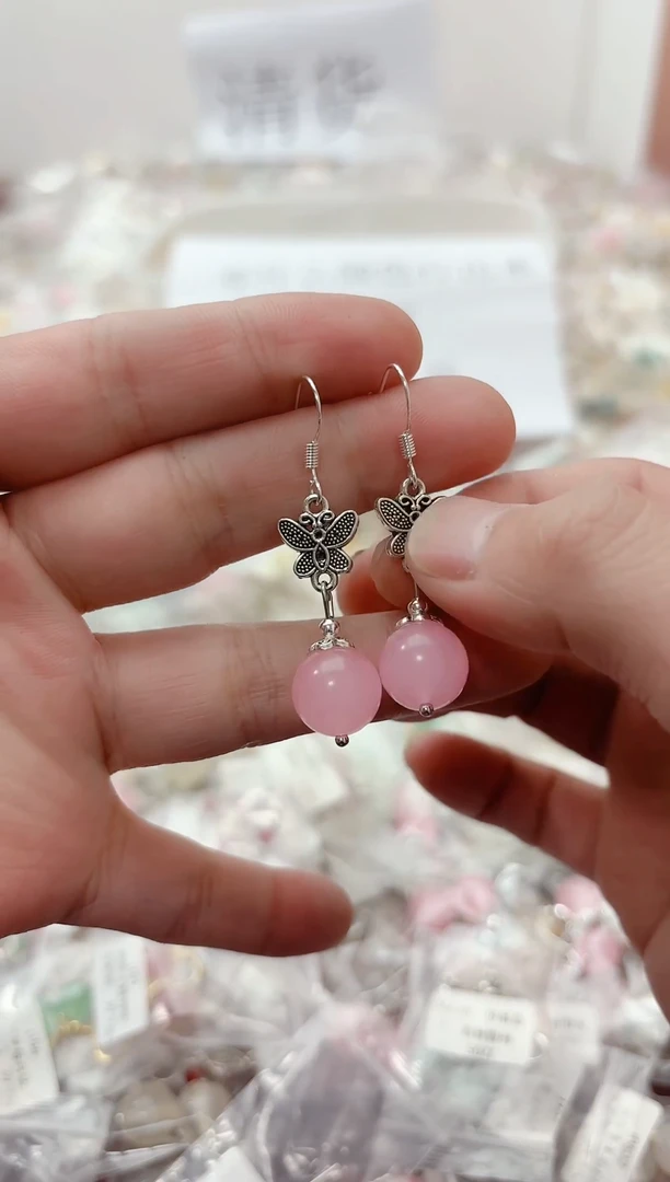 银S925镶嵌耳坠玛瑙/玉髓j107