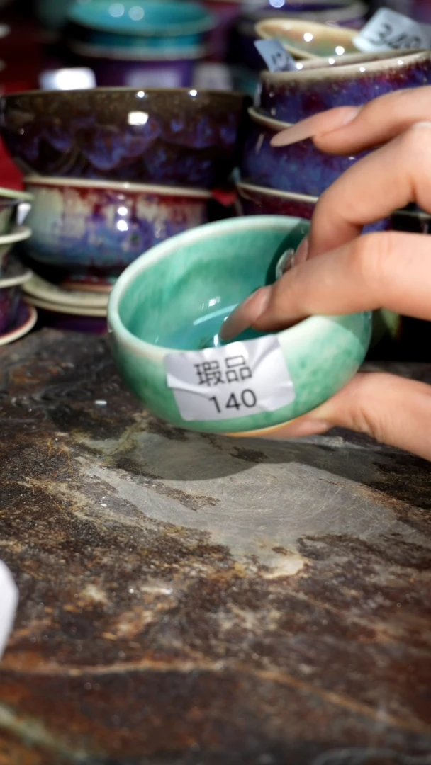 摆件精品窑变钧瓷茶器