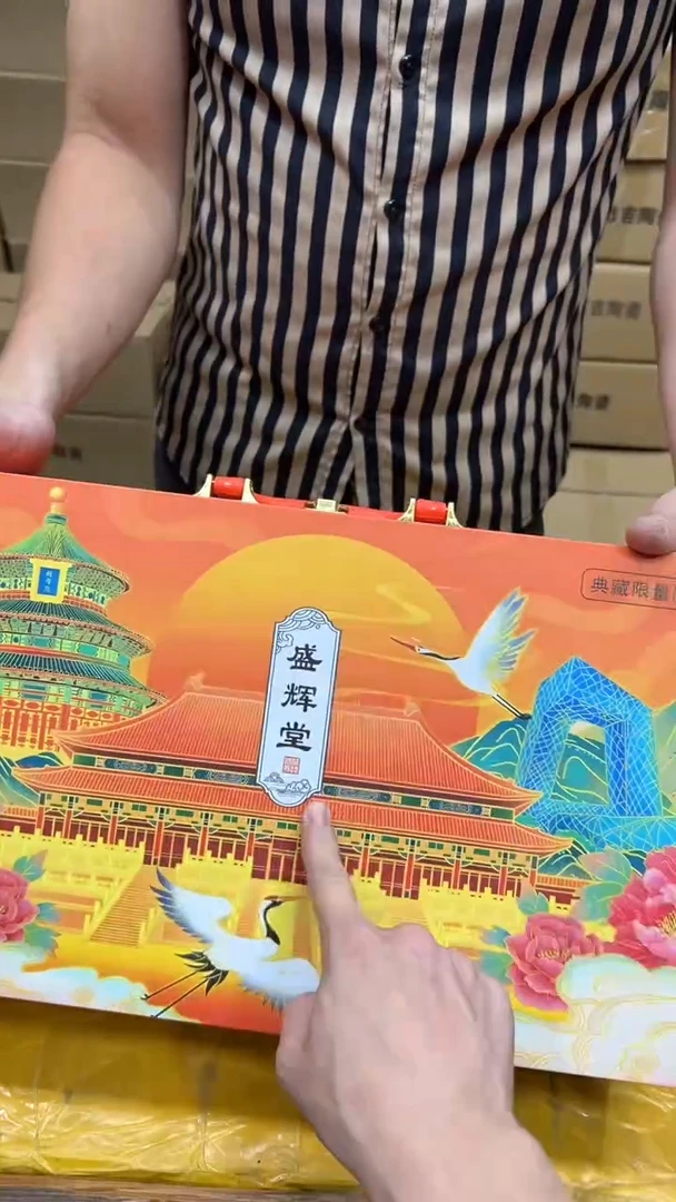 其他其他其他其他其他