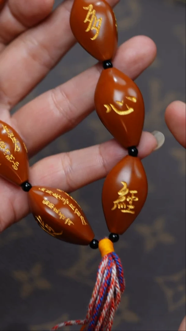 手串/手链橄榄核橄榄核