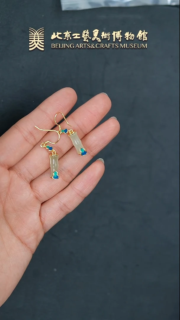 【闪购商品】和田玉挂件银S925镀金镶嵌B0226GMD542烧蓝耳饰