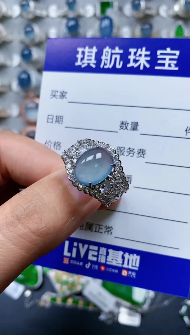 【闪购商品】翡翠戒指银S925镶嵌0523