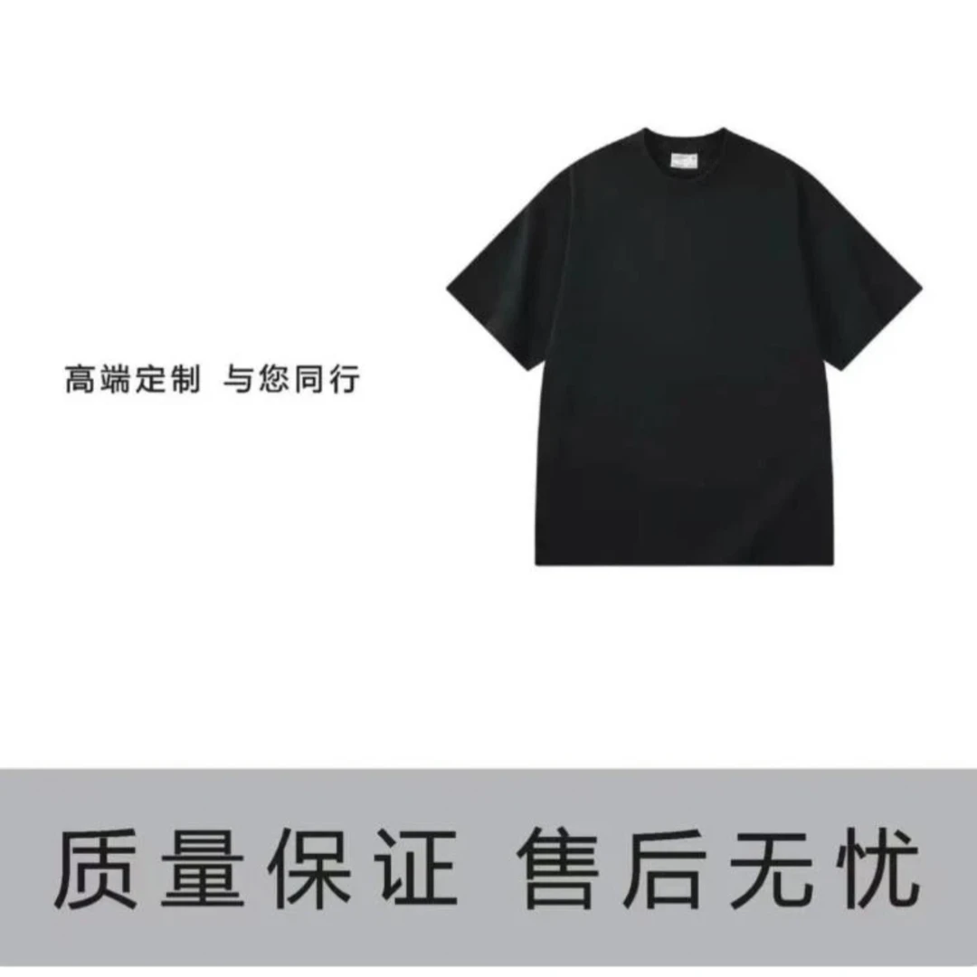 8963【46号链接】*老鹰* 2025春季重磅潮牌春夏宽松圆领休闲半袖