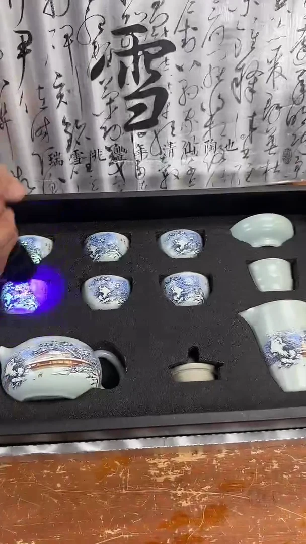 瓷片闪购商品@@@@@@@@