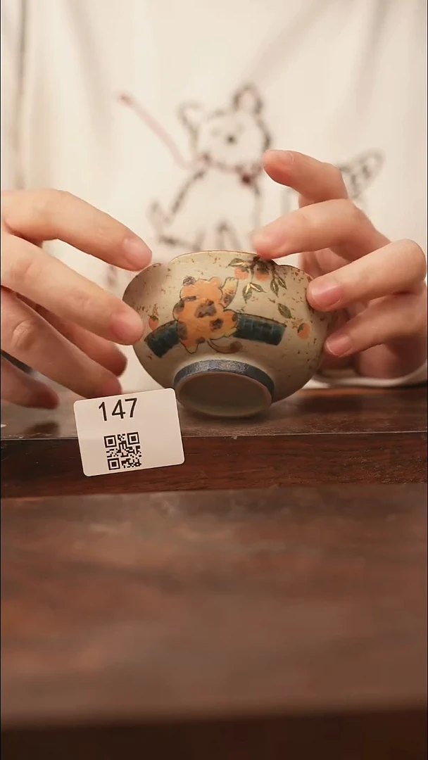 【落单孤品】/杯子@@147