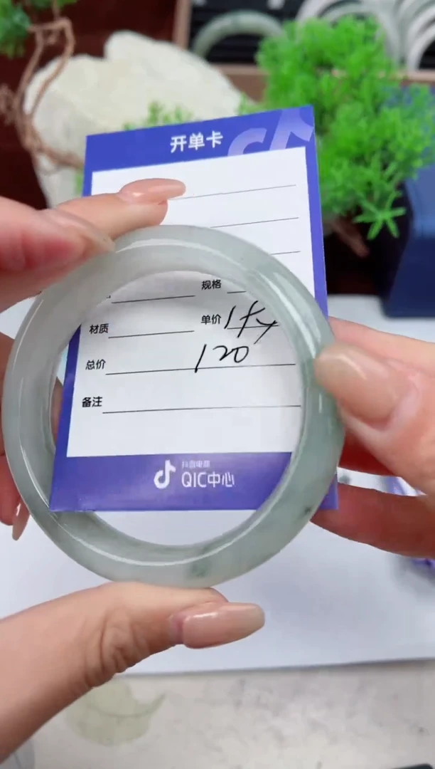 【闪购商品】石英质玉手镯未镶嵌120