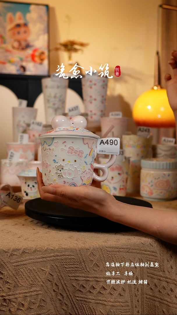 新号开播 浮力多多！！！