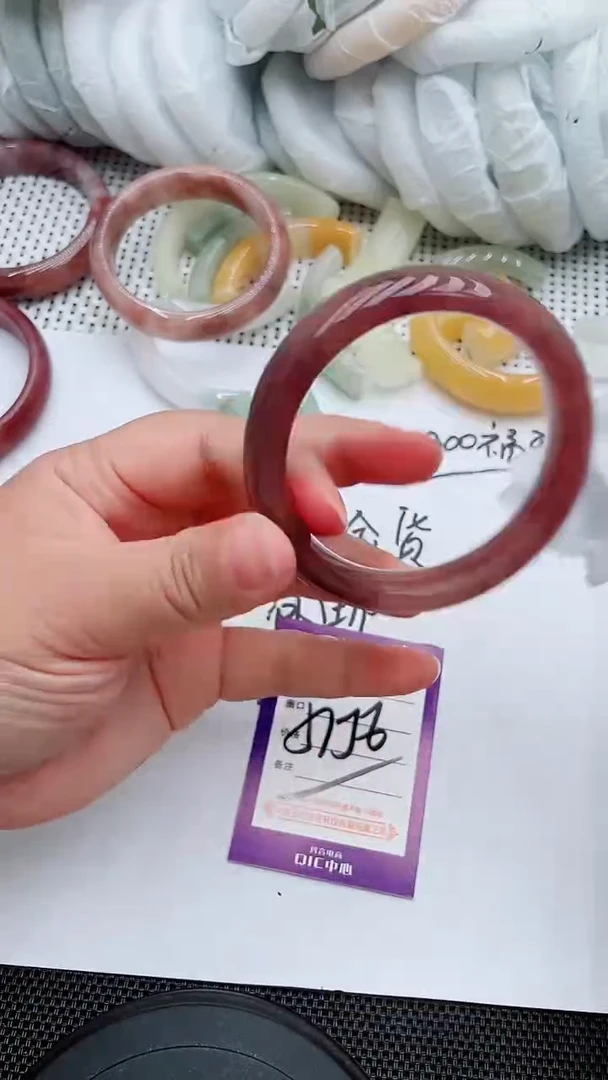 未镶嵌手镯石英质玉106-56-57