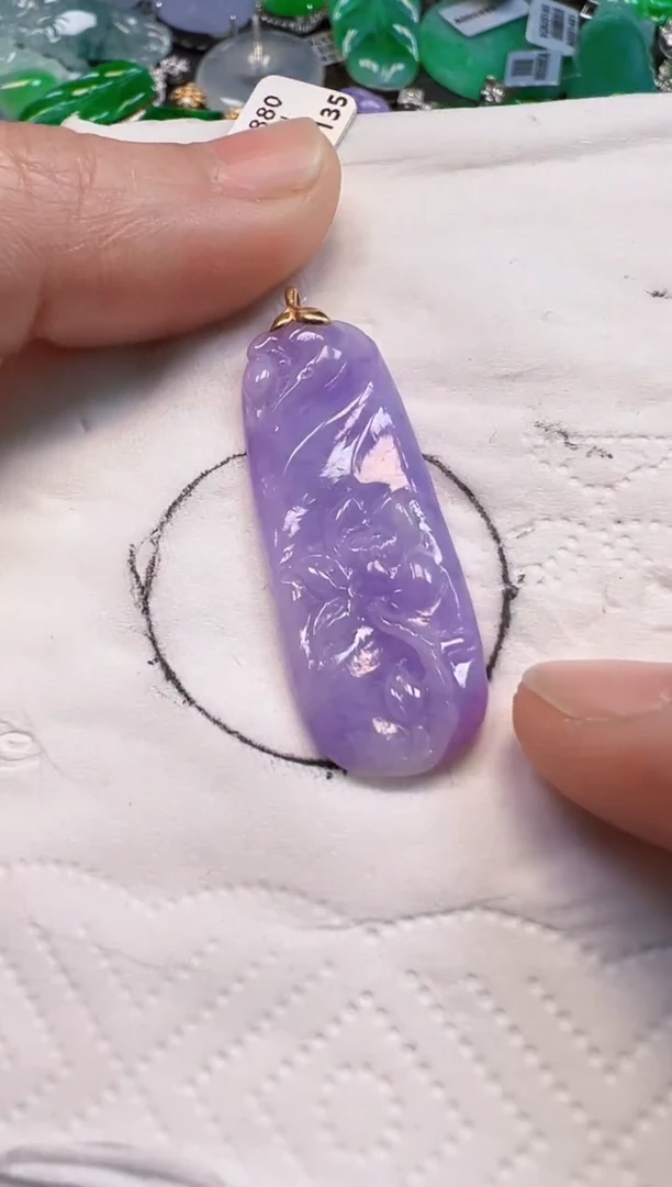 【闪购商品】翡翠吊坠(不含链)未镶嵌960