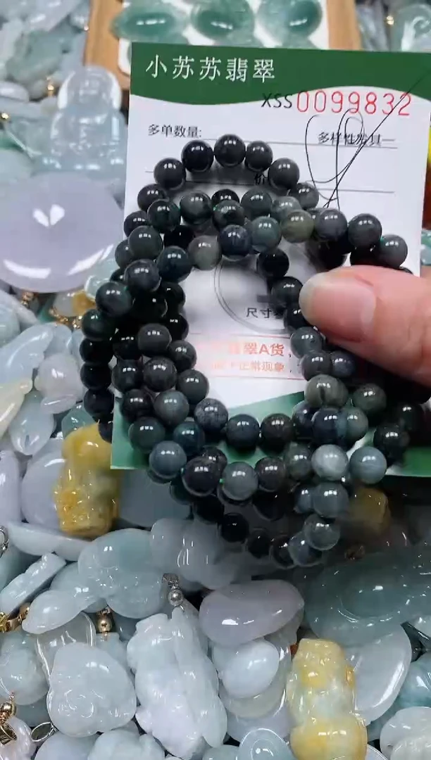 【闪购商品】翡翠颈饰未镶嵌闪购商品0099832