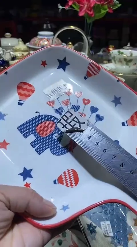 瓷片111111111111@@1