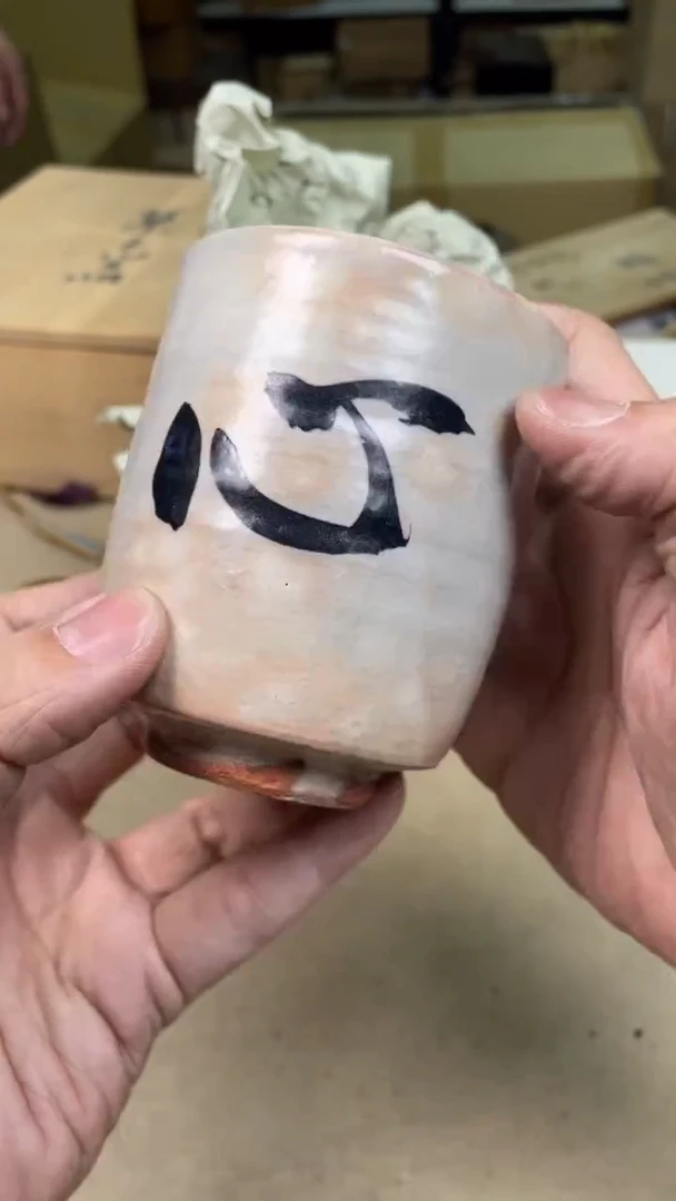 摆件茶宠瓷器茶具套装