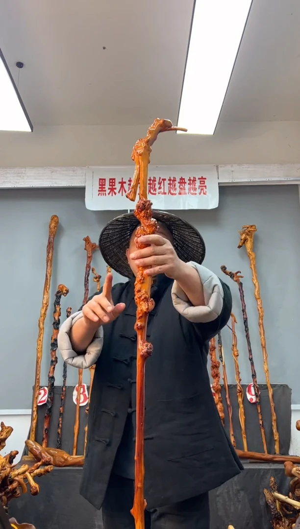 【闪购商品】黑果木其他黑果木183