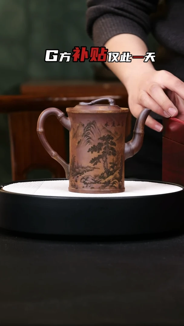 【闪购商品】紫砂茶壶紫砂茶壶21