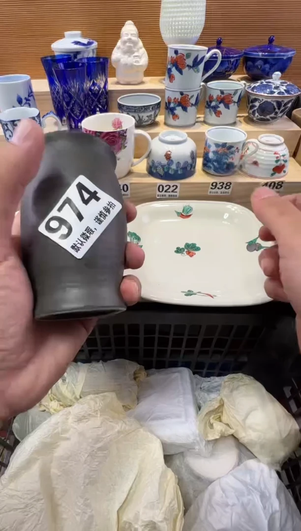 ?****࿐瓷器瓷器瓷器瓷器瓷器瓷器瓷器