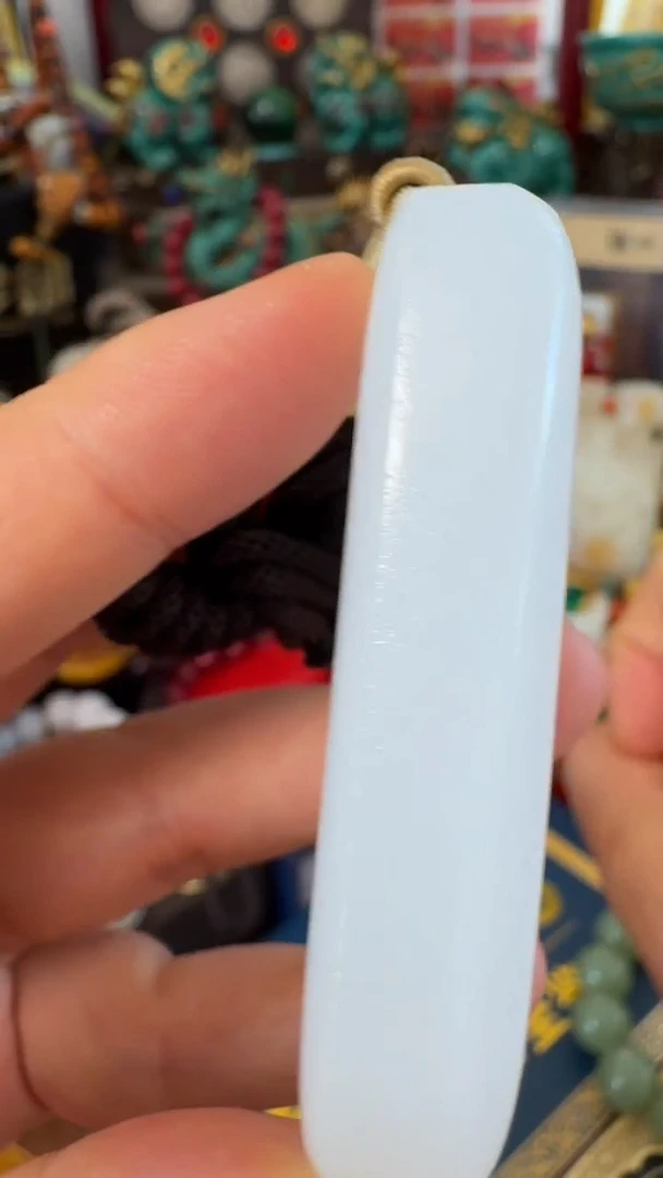 未镶嵌和田玉挂件撤店清仓好物分享