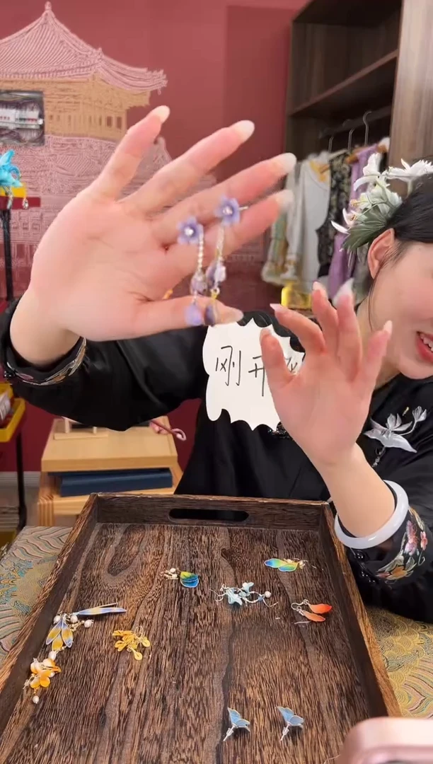 【闪购商品】刺绣苏绣世家非遗手工（耳环）