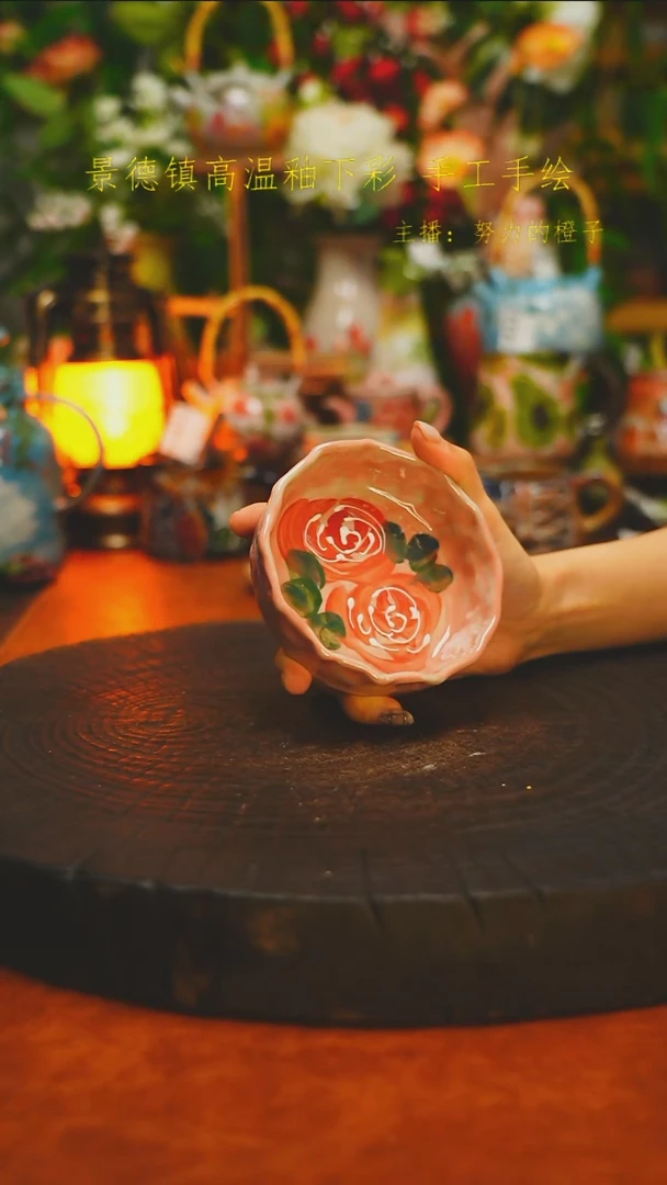 白沙素简陶瓷手作457