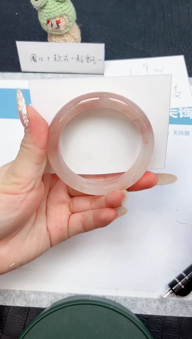 【闪购商品】石英质玉手镯未镶嵌121-54.3