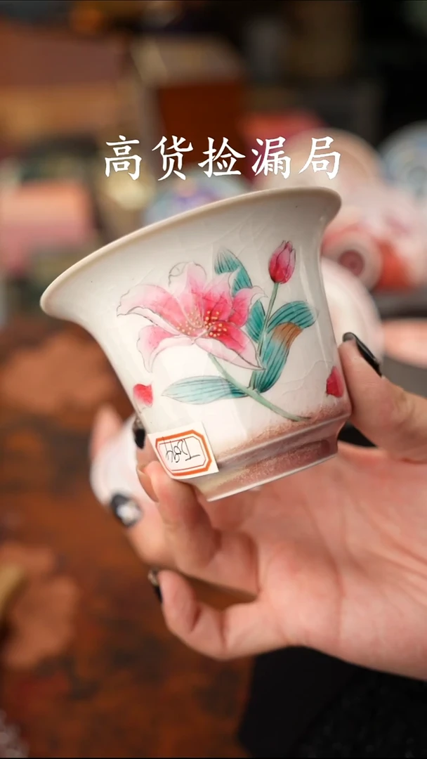 陶瓷茶具（无礼盒@@T2094