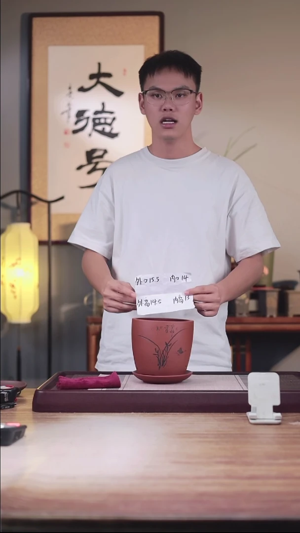 紫砂花盆清水泥君子兰2号一只带托