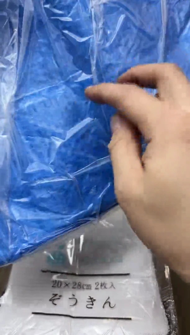 其他584聚宝缘优品精选