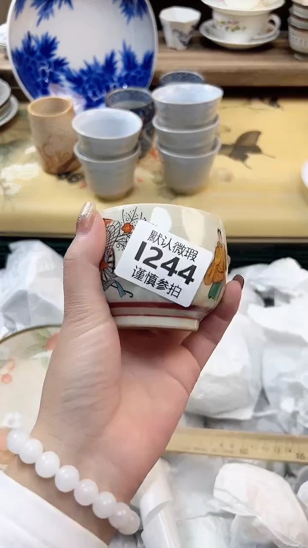 瓷片苹***兔 244