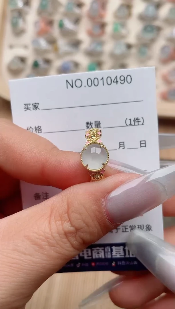 【闪购商品】翡翠戒指银S925镶嵌·