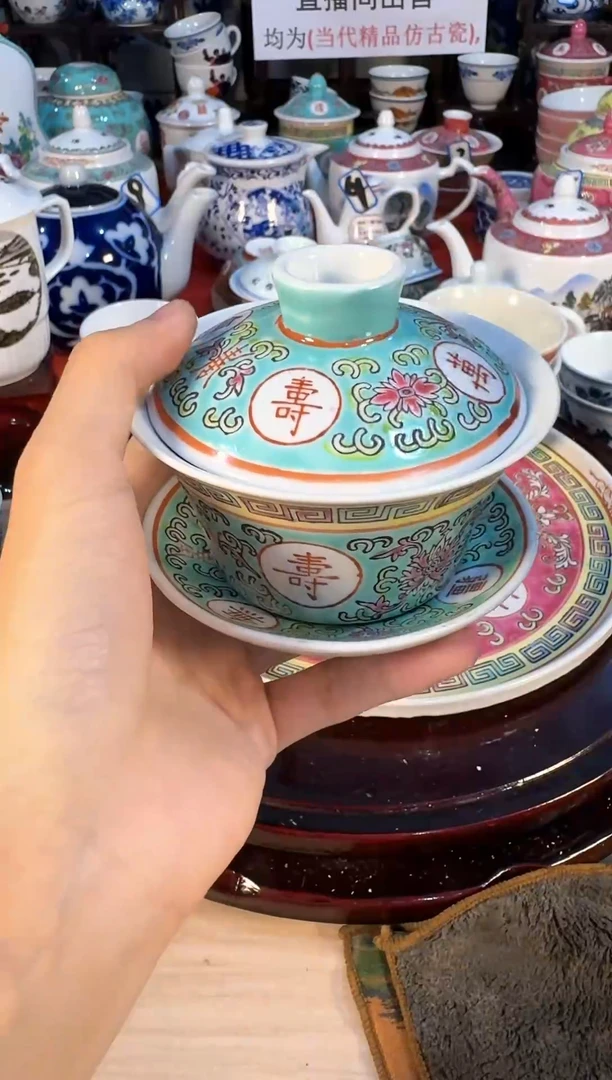 陶瓷陶瓷陶瓷陶瓷