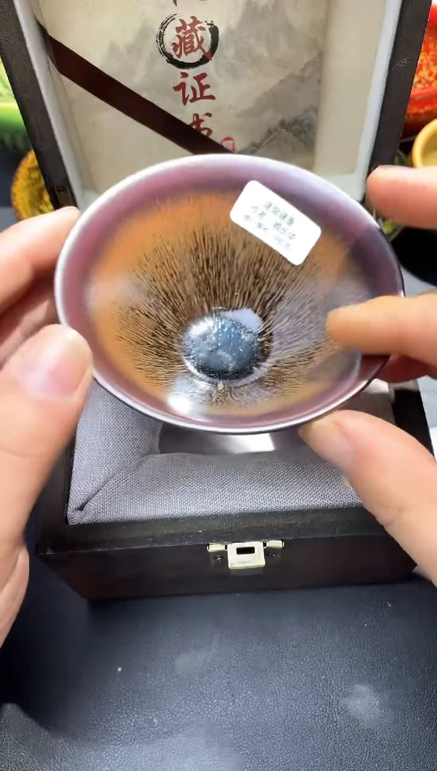 【闪购商品】茶盏带礼盒百花紫气斗笠