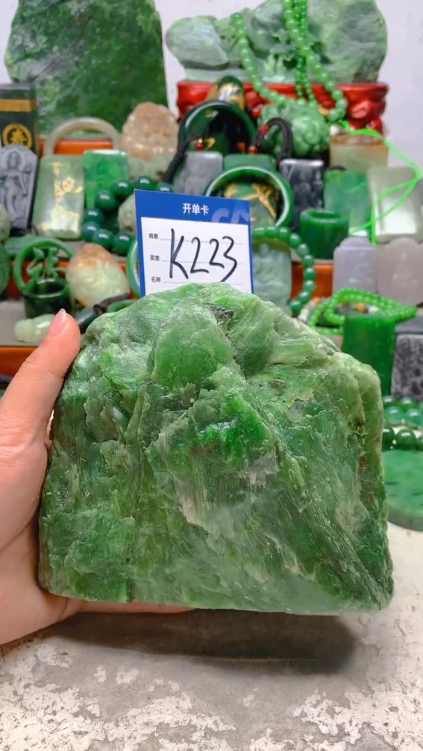 【闪购商品】和田玉珠宝半成品未镶嵌1