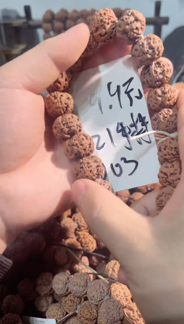 手串金刚菩提大金刚003