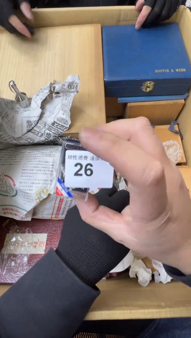 M****y26