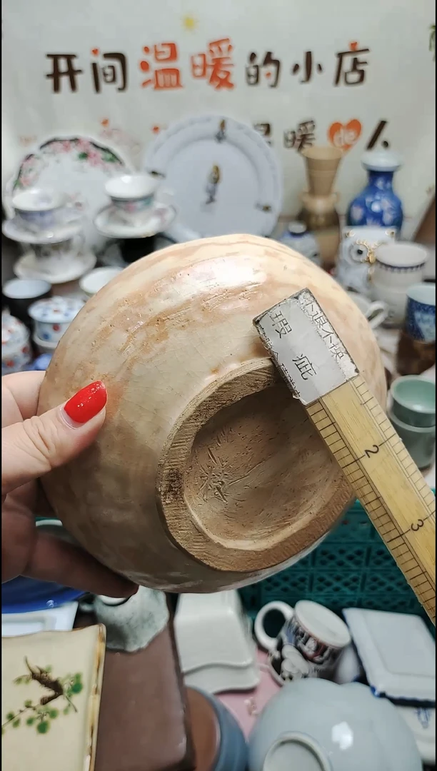 其他紫韵陶艺优品小铺满30包邮