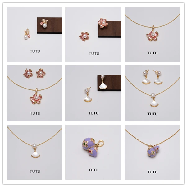 天然淡水珍珠多样性发货