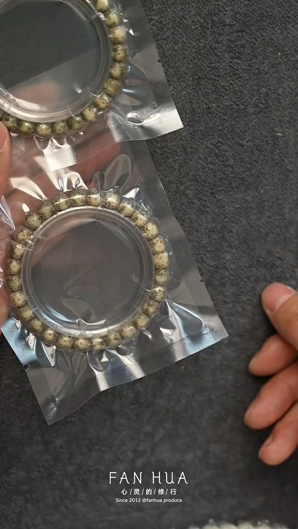 手串星月菩提A01