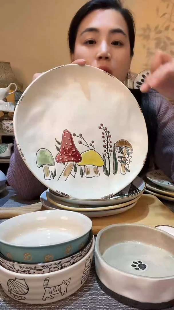 【闪购商品】瓷片11英寸蘑菇盘 微瑕介意勿拍